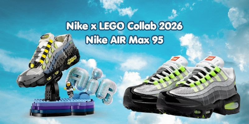 Nike Air Max Blog Banner