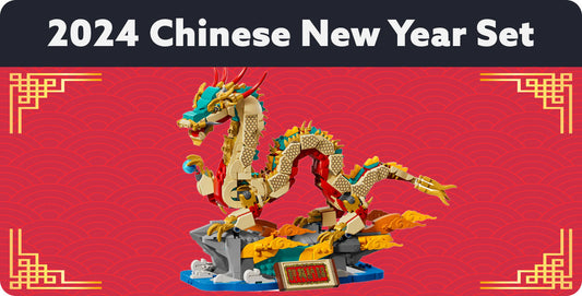 Chinese New Year Auspicious Dragon 80112