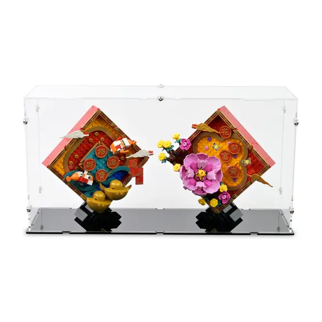 Perspex Acrylic Display Case for LEGO Chinese New Year Set