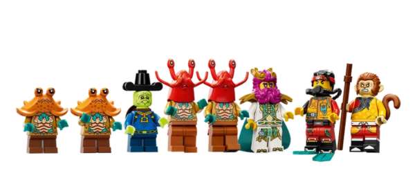 LEGO Monkie Kid Minifigures