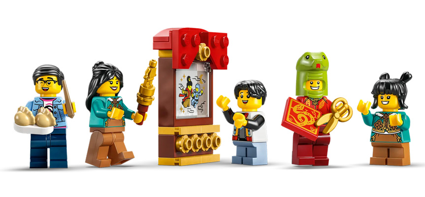 Minifigures included with LEGO Trotting Lantern