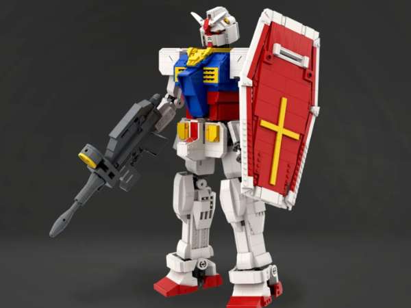 LEGO Gundam