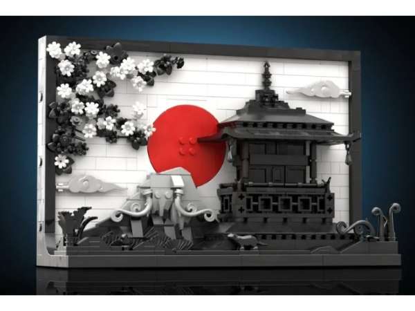 The Art of Japan