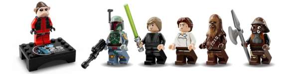LEGO 75396 minifigures