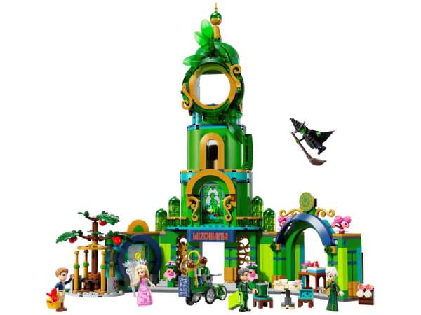 LEGO 75684