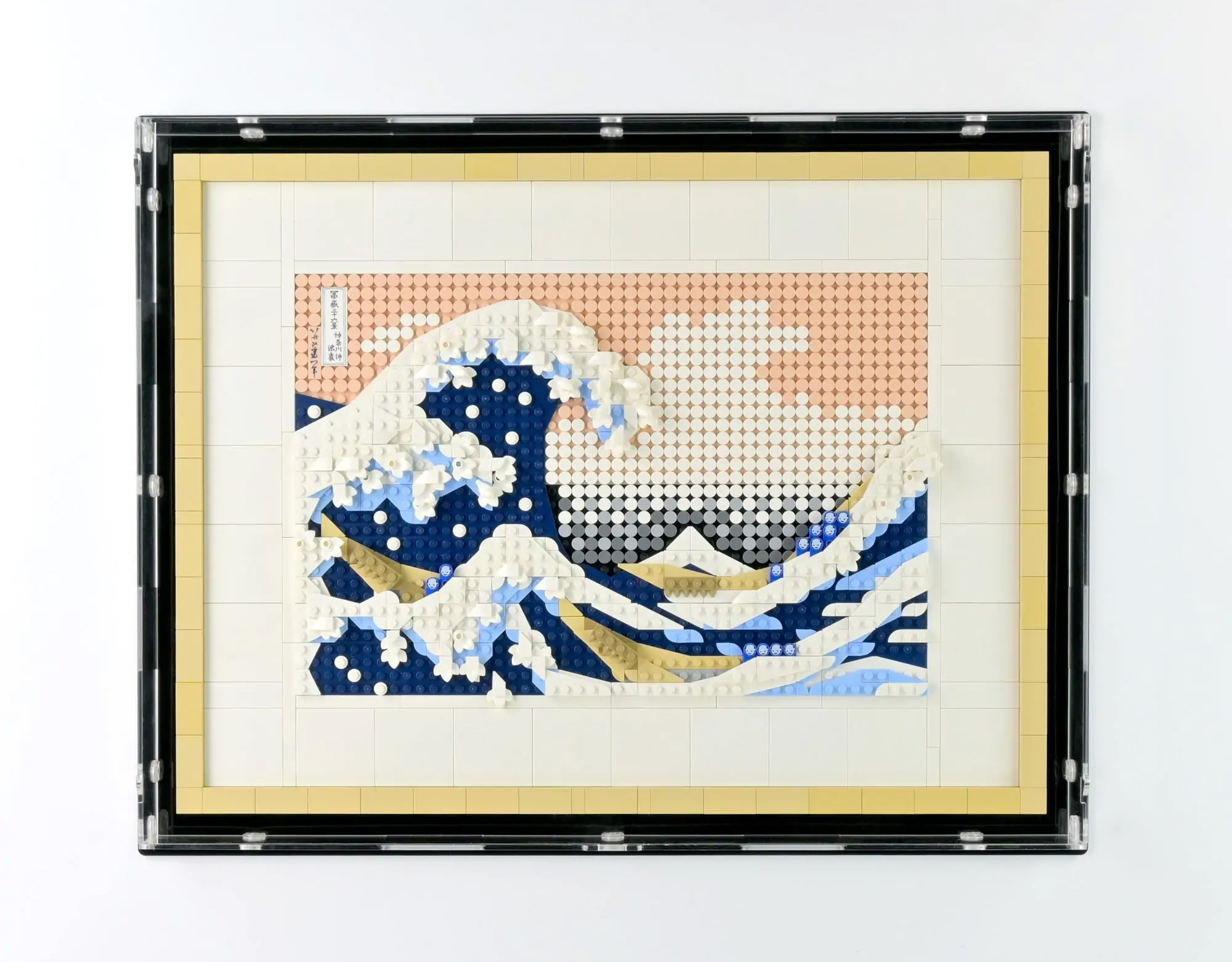 Hokusai Great Wave Wall Mounted Display Case for LEGO 31208