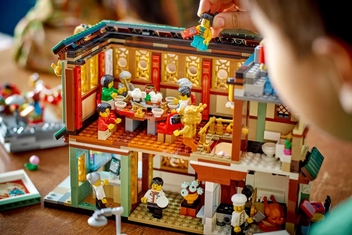 LEGO Spring Festival