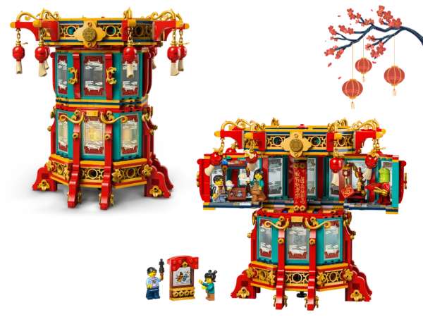 LEGO 80116 Trotting Lantern