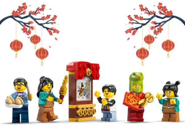 LEGO Minifigures included with 80116