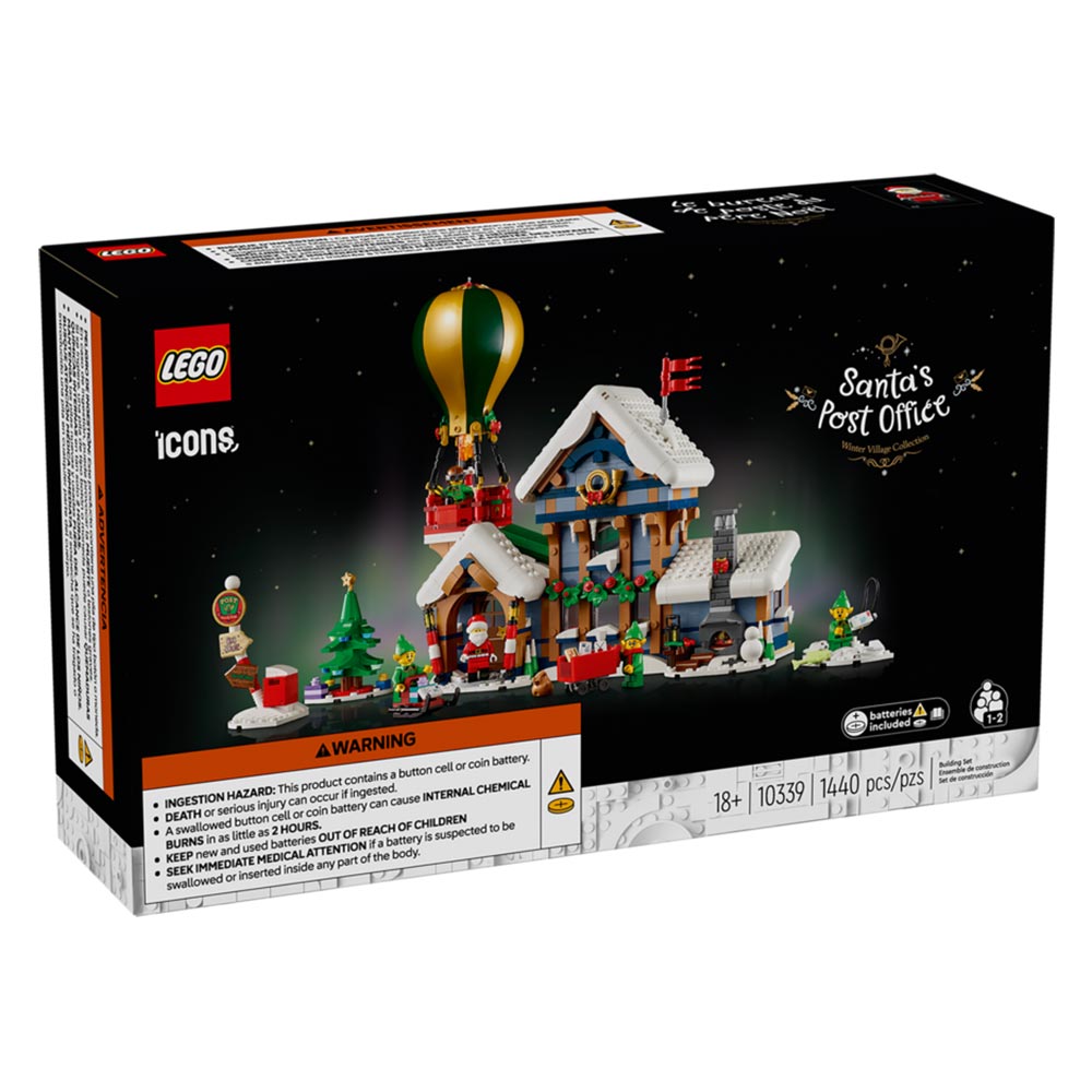 LEGO 10339