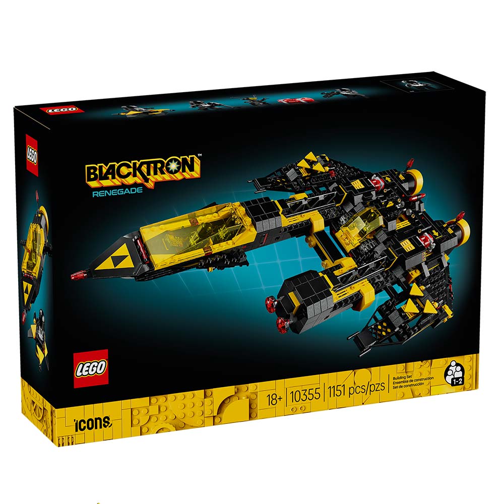 LEGO 10355