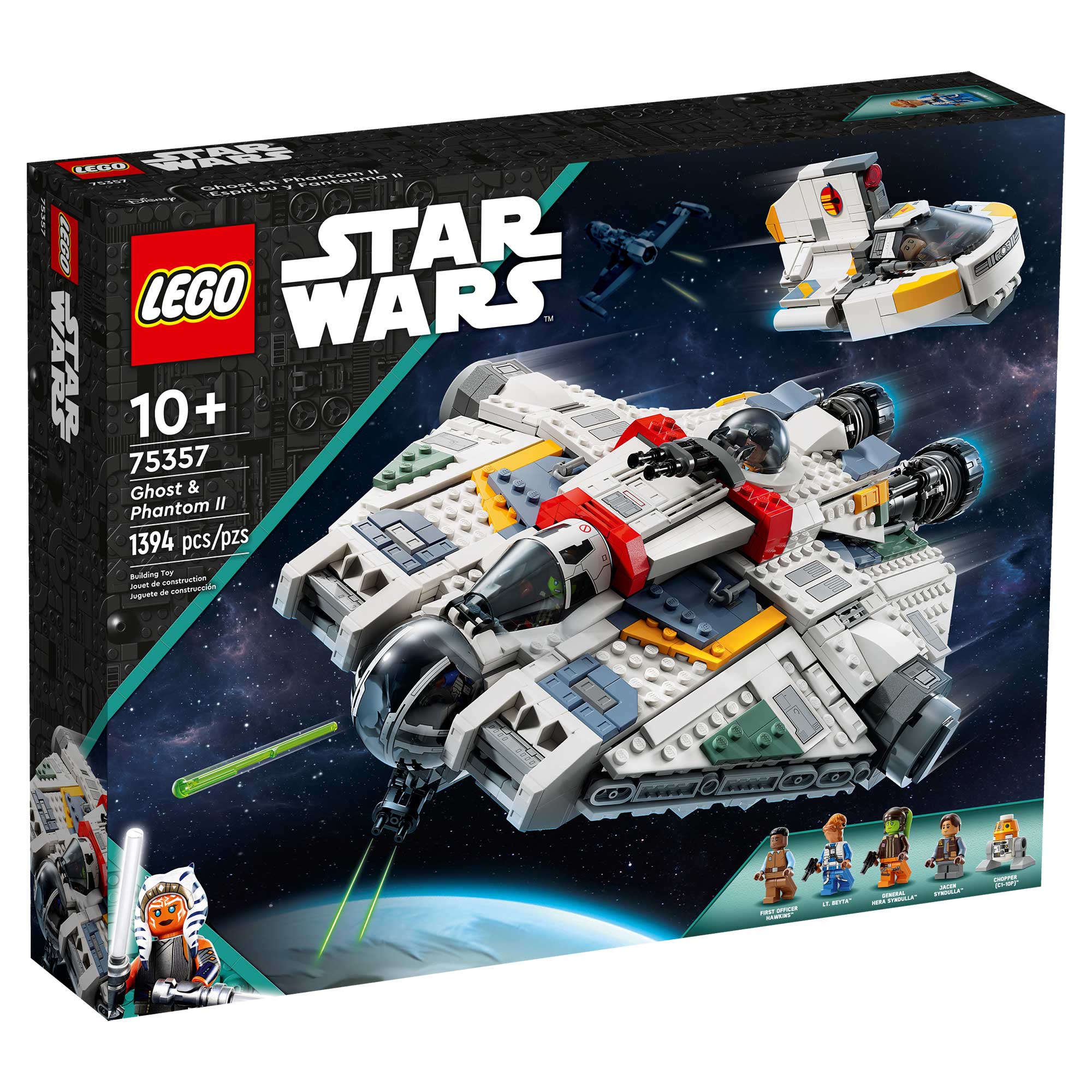 LEGO 10318